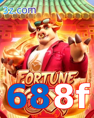688f